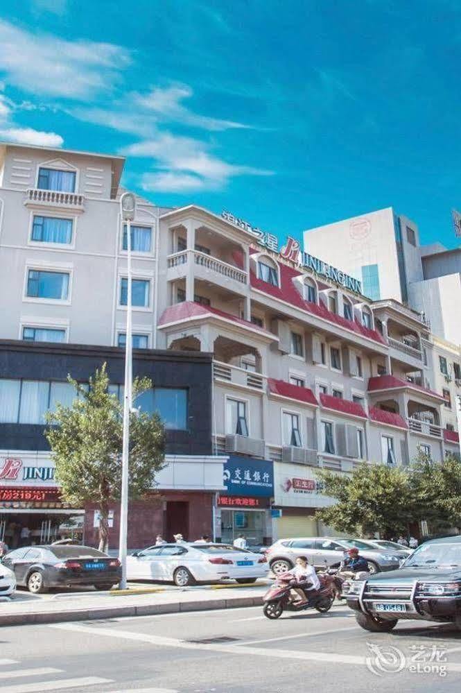 Jinjiang Inn Sanya Jiefang Road Екстер'єр фото